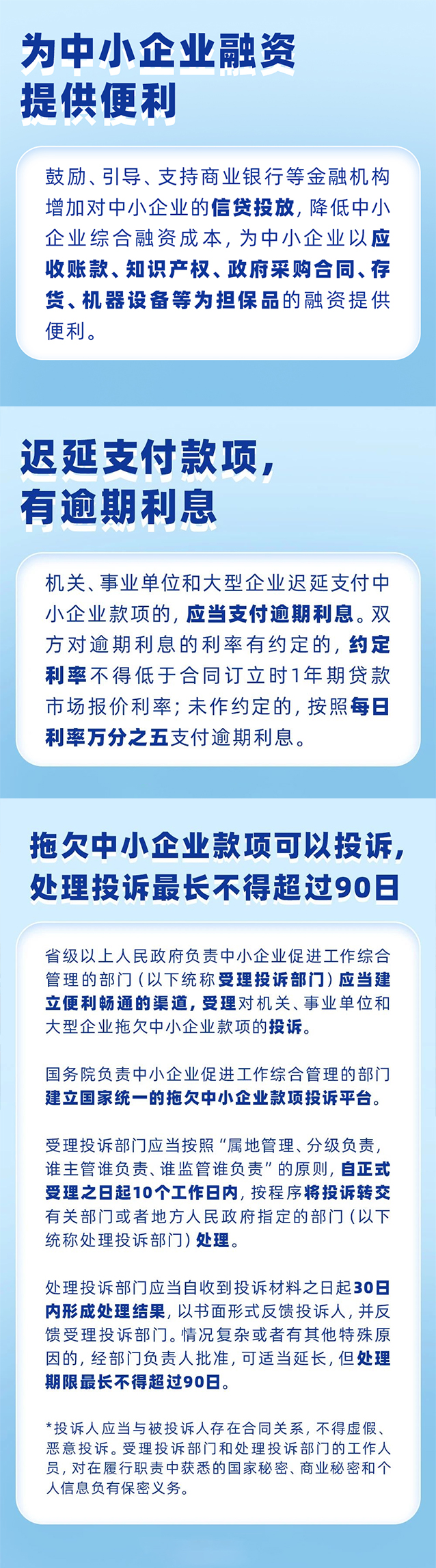 亚洲曰本无码ⅴa一区二区三区