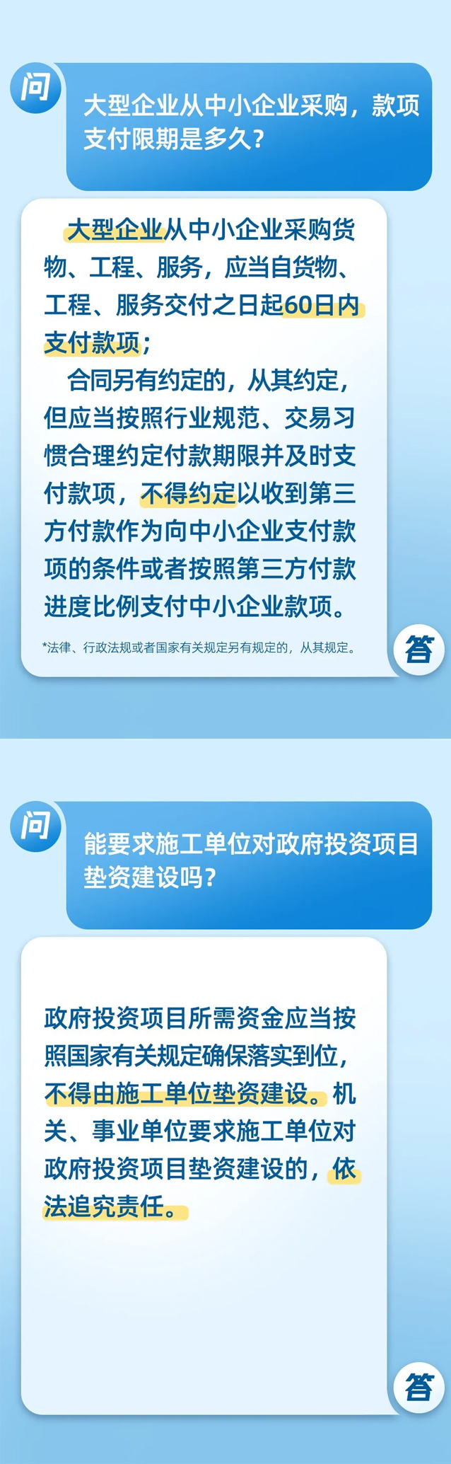 亚洲曰本无码ⅴa一区二区三区