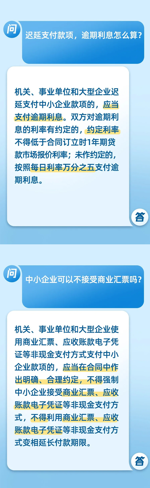 亚洲曰本无码ⅴa一区二区三区