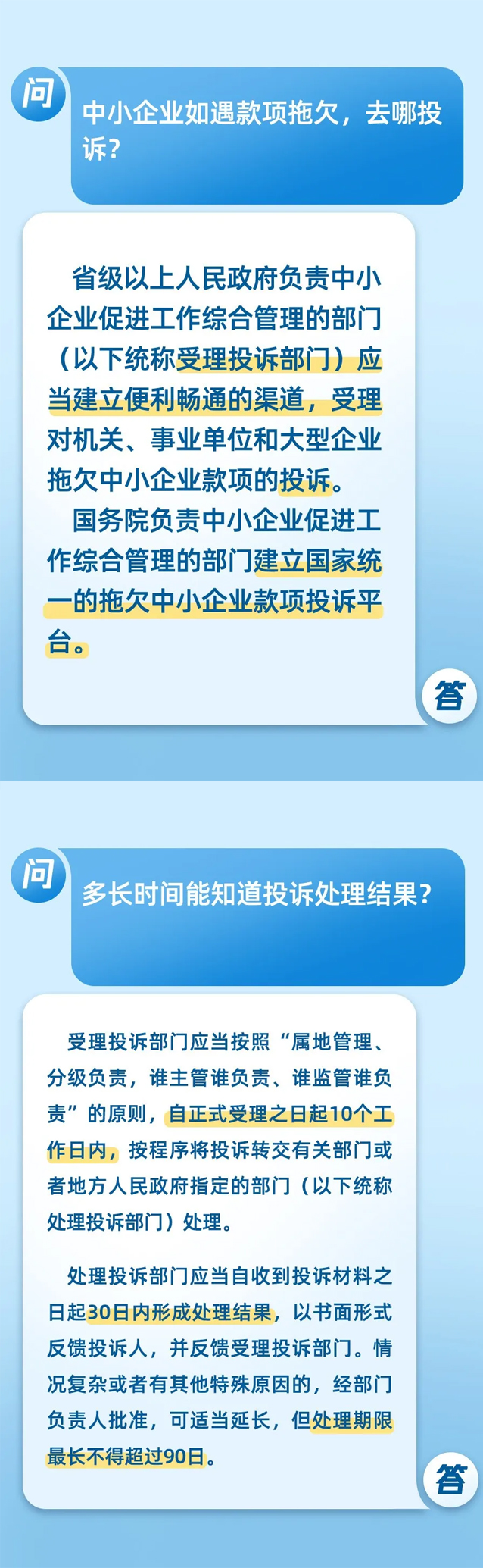亚洲曰本无码ⅴa一区二区三区