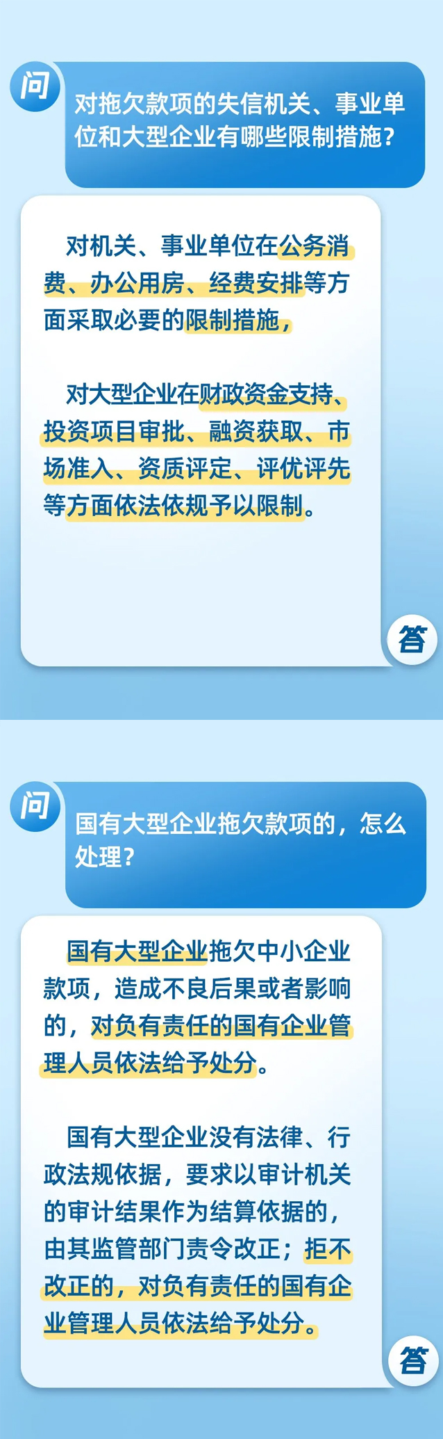 亚洲曰本无码ⅴa一区二区三区