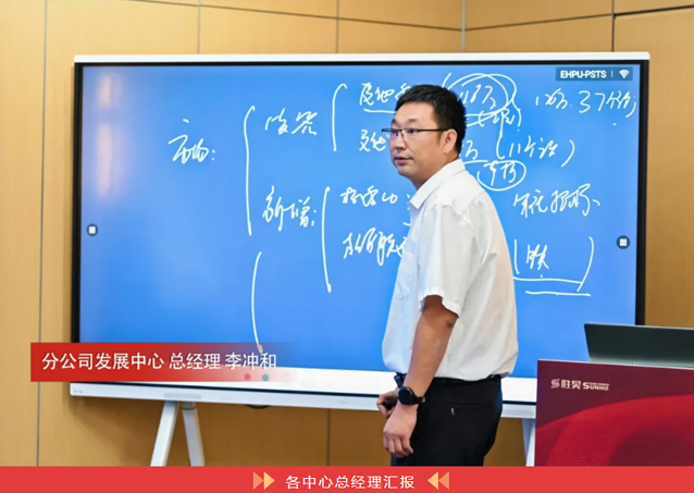 亚洲曰本无码ⅴa一区二区三区