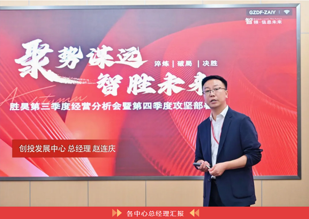 亚洲曰本无码ⅴa一区二区三区