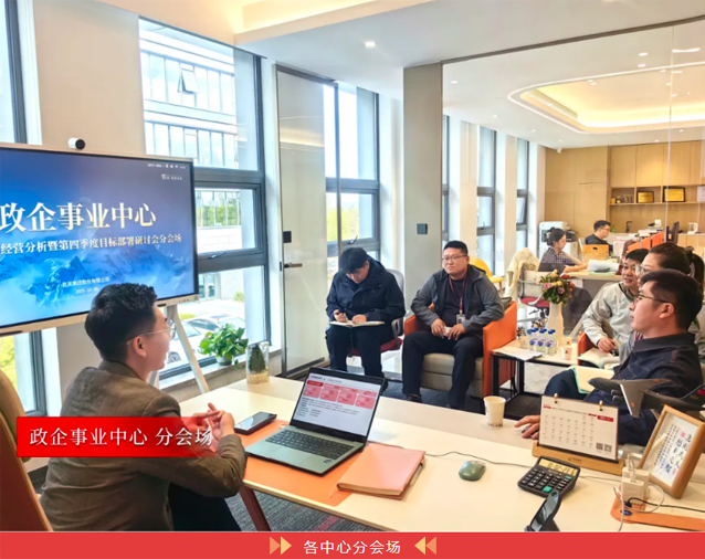 亚洲曰本无码ⅴa一区二区三区