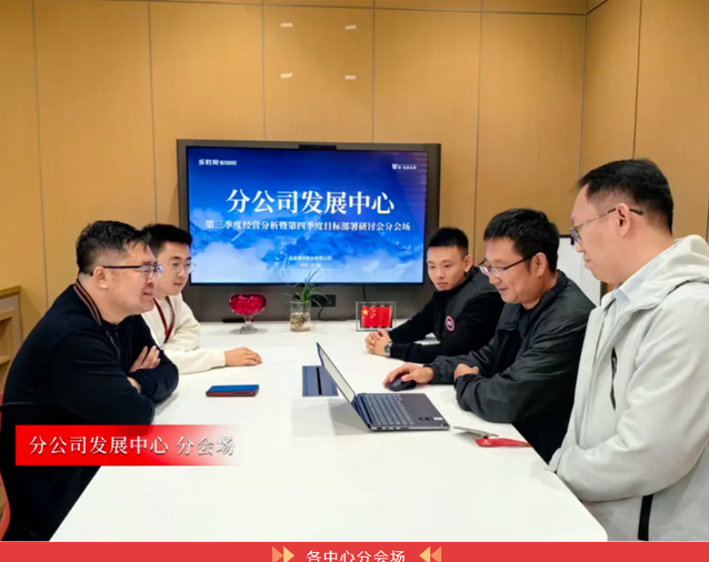 亚洲曰本无码ⅴa一区二区三区
