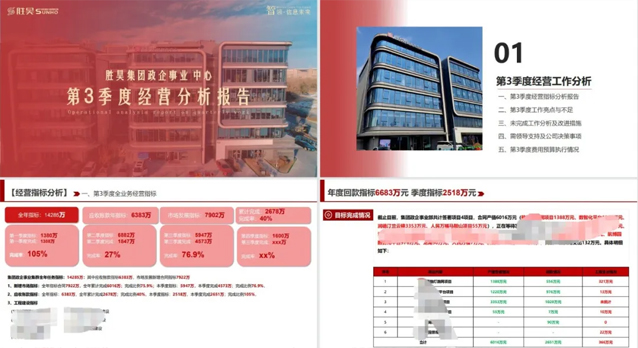 亚洲曰本无码ⅴa一区二区三区