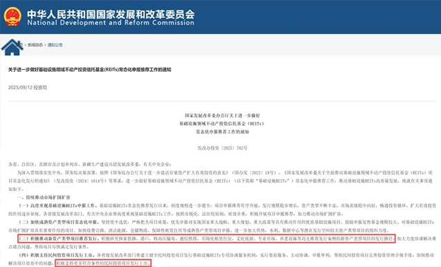 亚洲曰本无码ⅴa一区二区三区