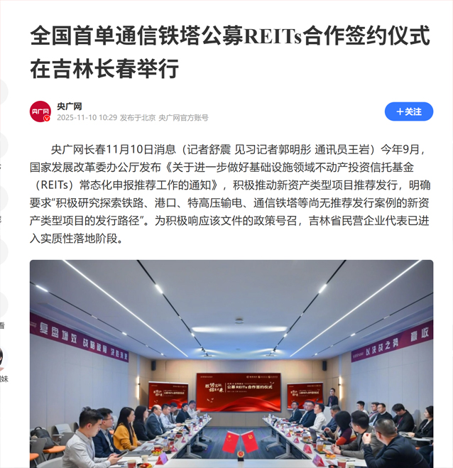 亚洲曰本无码ⅴa一区二区三区