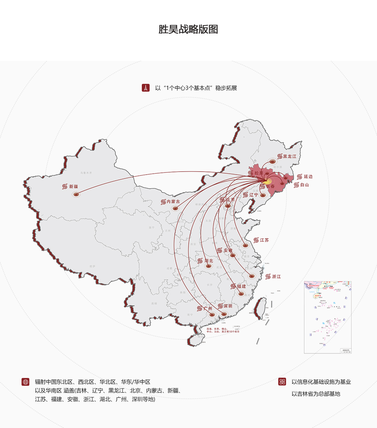 亚洲曰本无码ⅴa一区二区三区