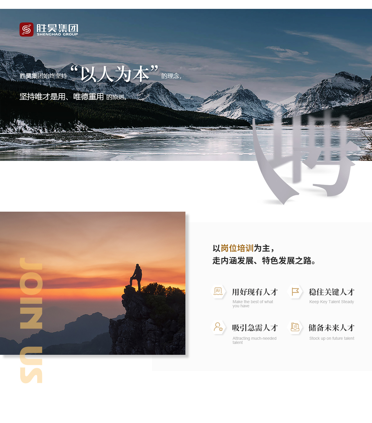 亚洲曰本无码ⅴa一区二区三区