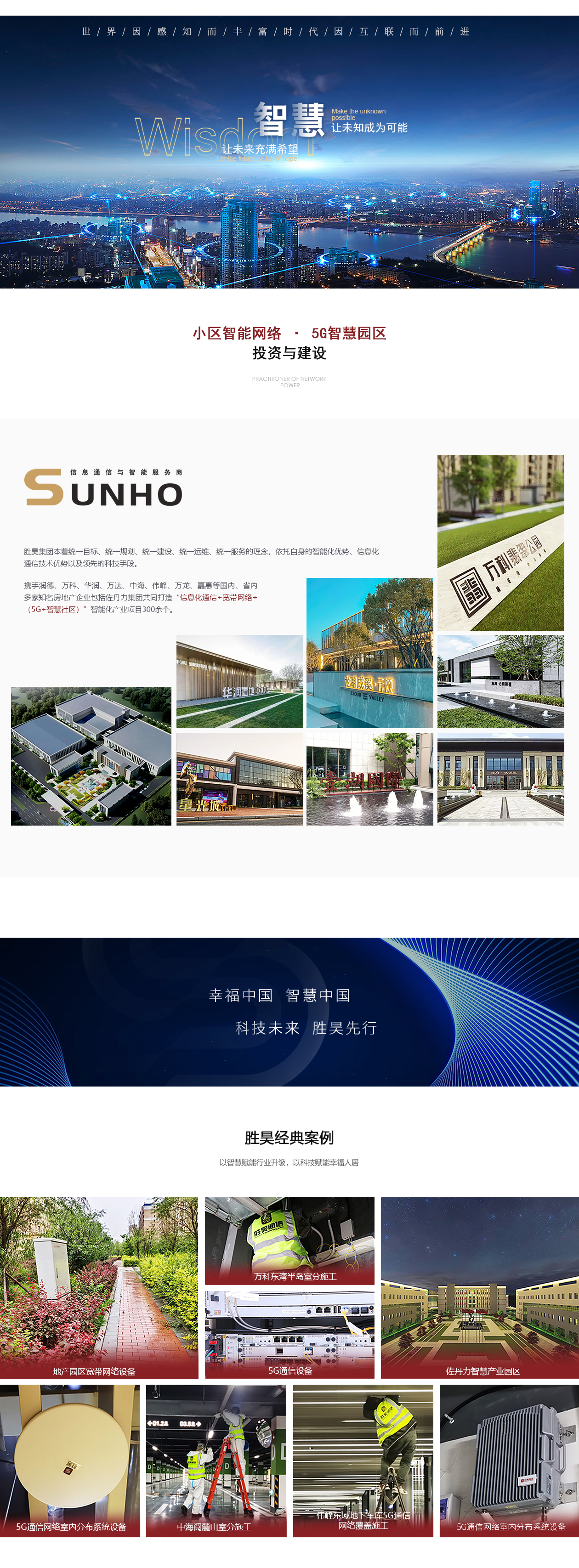 亚洲曰本无码ⅴa一区二区三区