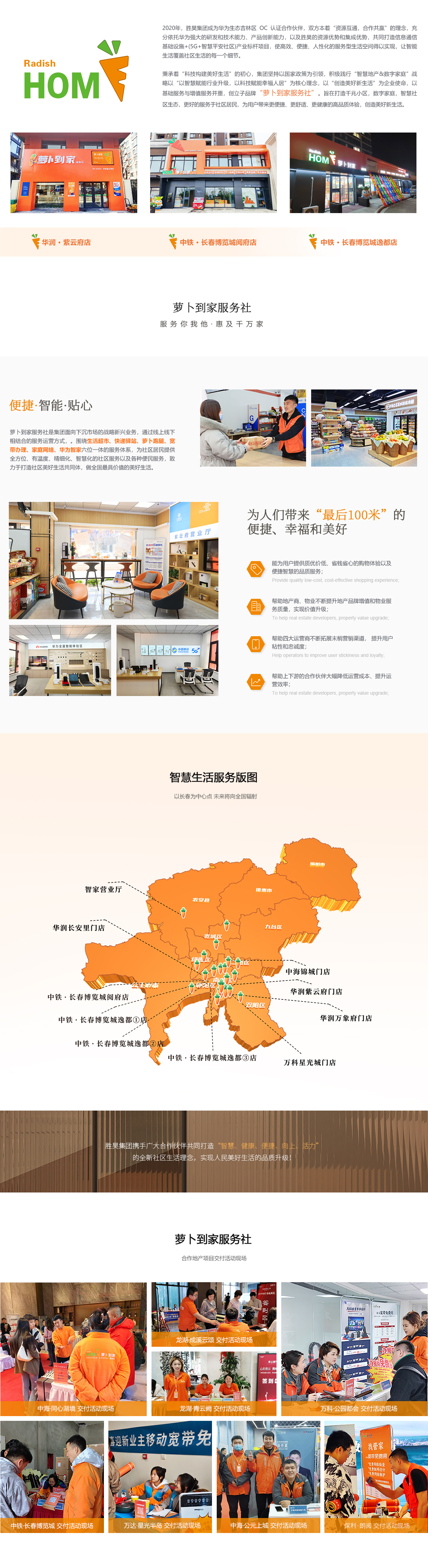 亚洲曰本无码ⅴa一区二区三区