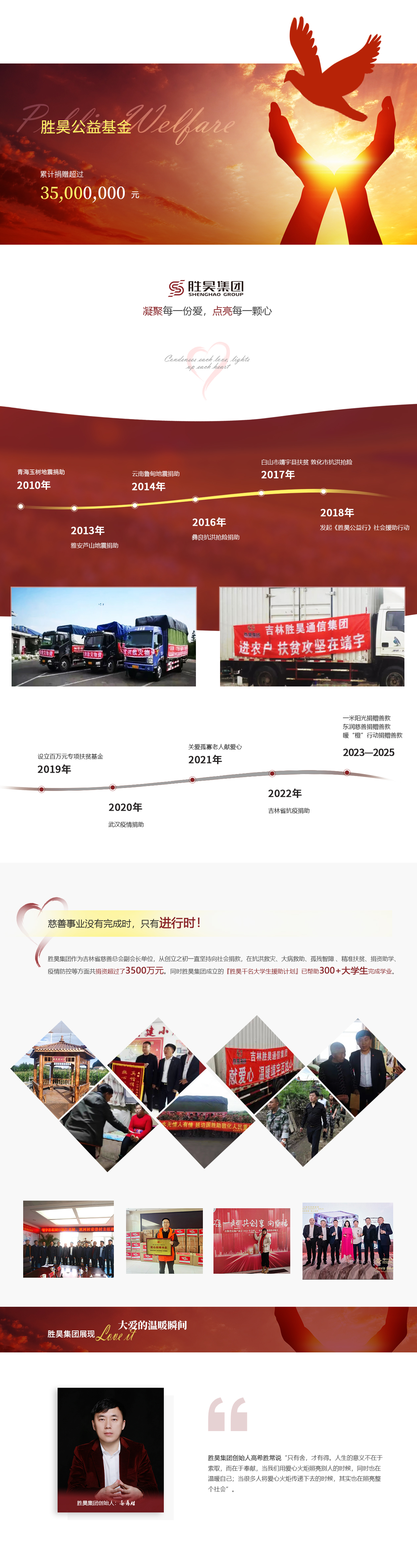 亚洲曰本无码ⅴa一区二区三区