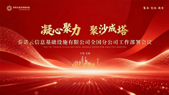 亚洲曰本无码ⅴa一区二区三区