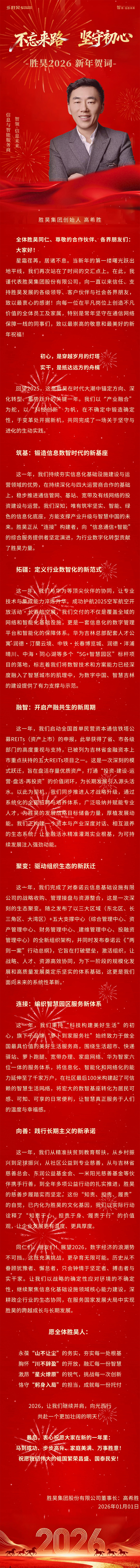 亚洲曰本无码ⅴa一区二区三区