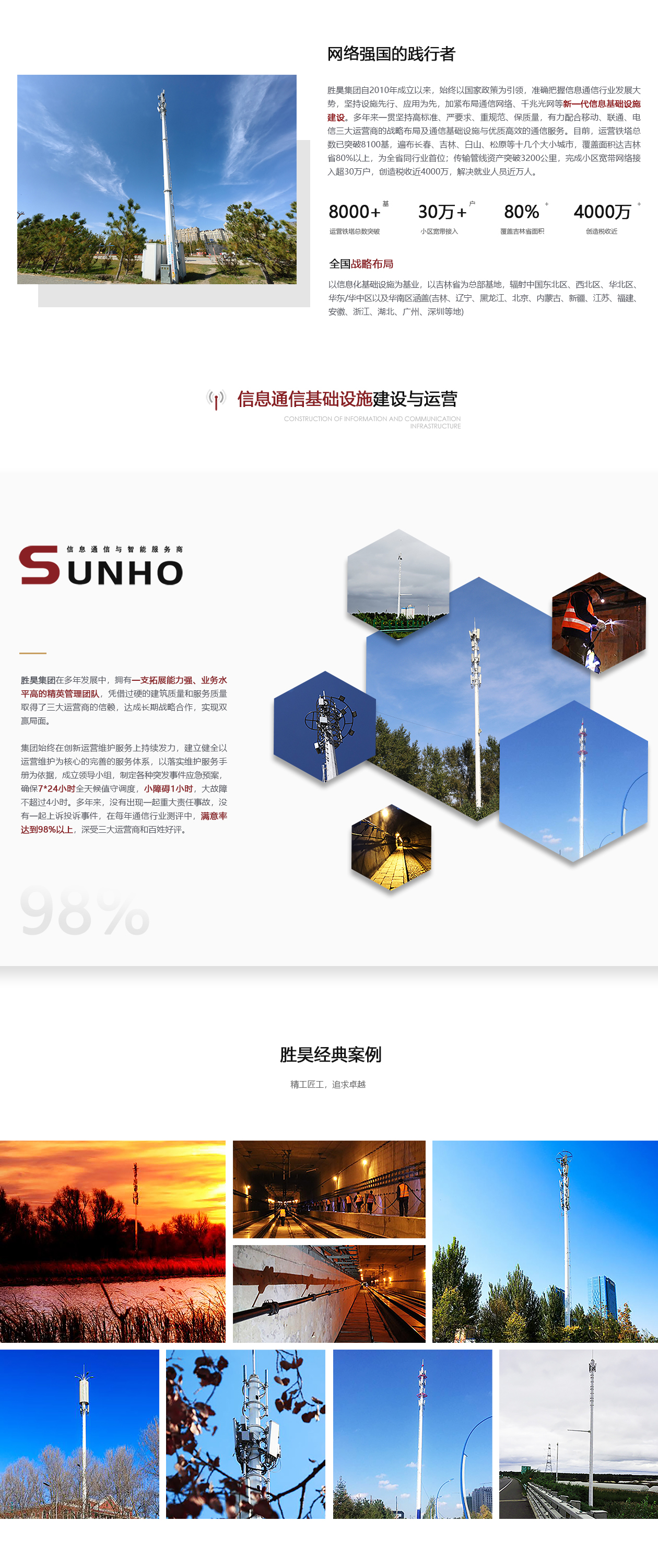 亚洲曰本无码ⅴa一区二区三区